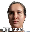 Límmiði