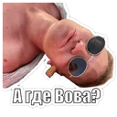 Límmiði