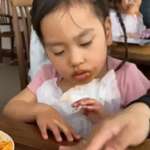 Pelekat