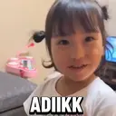 Стикер