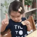 ملصق