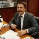 ملصق