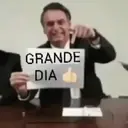 ملصق