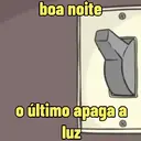 ملصق