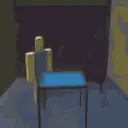 Налепница