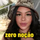 Налепница