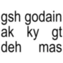 ملصق