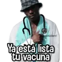 ملصق