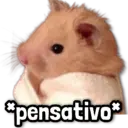 Стикер