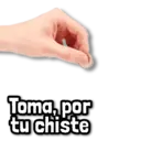 Stika