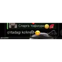 Límmiði