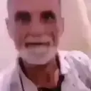Çıkartma