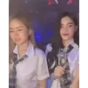 Çıkartma