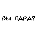Límmiði
