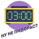 Límmiði