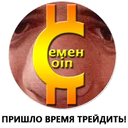 Límmiði
