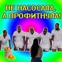 Límmiði