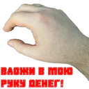 Límmiði