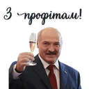 Límmiði