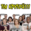 Límmiði