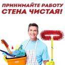 Límmiði