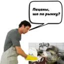Límmiði