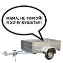 Límmiði
