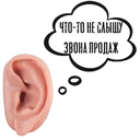 Límmiði
