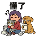 Stiker