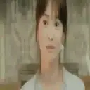 Figurinha