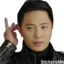 Стикер