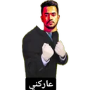 ملصق