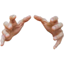 Çıkartma