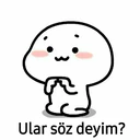 스티커