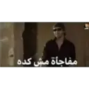 ملصق