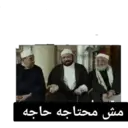 ملصق