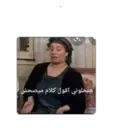 ملصق