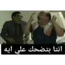 ملصق