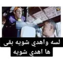 ملصق