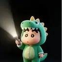 Adhesiu