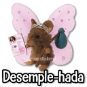 Çıkartma