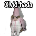 Çıkartma