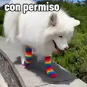 ملصق