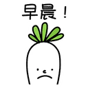 Stiker