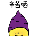 Stiker