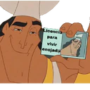 Стикер