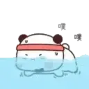 Figurinha