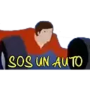 ਸਟਿਕਰ