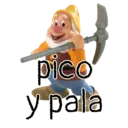 ਸਟਿਕਰ