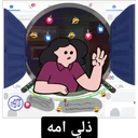 ملصق